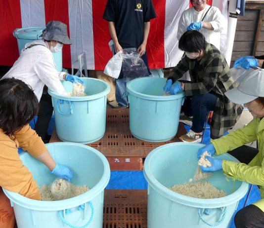 制限時間1分で詰め放題（秋の蔵開き 秋の蔵開き）