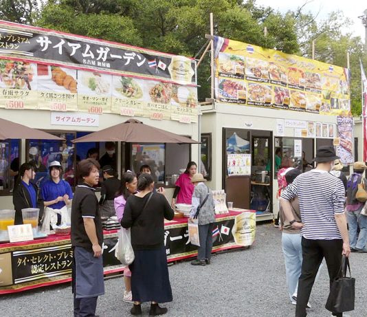 名古屋で日・タイ文化フェス 今年2回目、両国の交流深耕へ