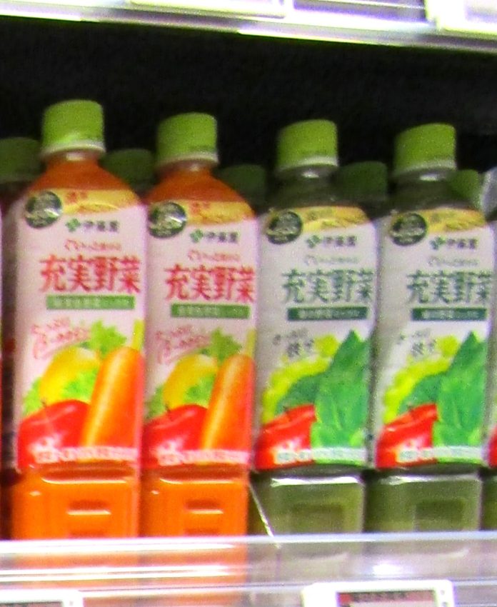 伊藤園の野菜系飲料製品（イメージ）