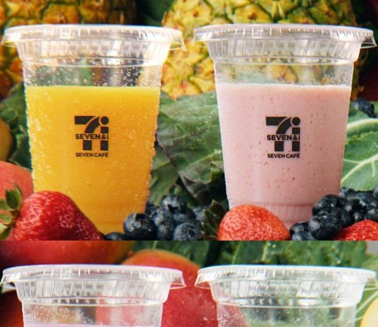 「お店で作るスムージー」