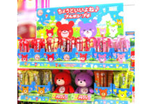 ブルボン、小売業の2つの課題解決へ「プチシリーズ」24種類コーナーを提案 ボール箱並べるだけで楽しい売場を演出 「プチシリーズ」24種類コーナー(イメージ)