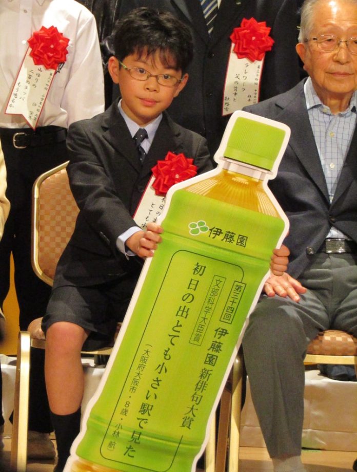 最高位の文部科学大臣賞に選ばれた小林航さん（8歳）