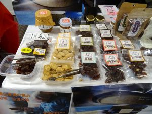 横井商店の「松波米飴」 - 食品新聞 WEB版（食品新聞社）