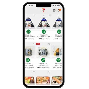 操作性アップ 「7NOW」アプリ画面 - 食品新聞 WEB版（食品新聞社）