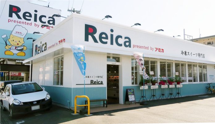 冷凍スイーツ専門店「Reica（レイカ）」