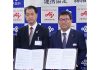 西野誠部長㊧（大阪府）と小笠原卓也支社長（味の素）