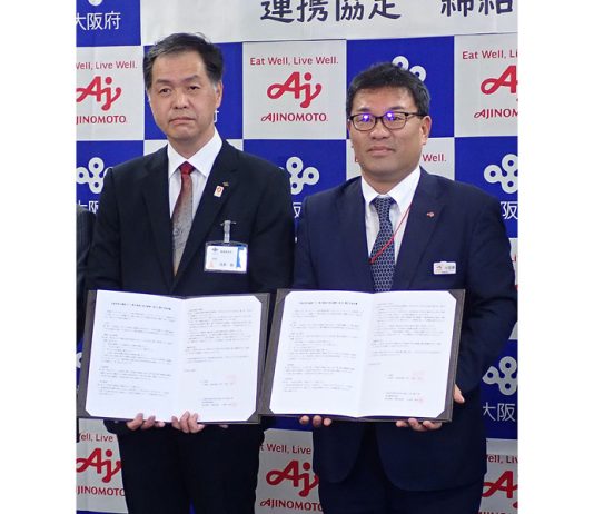 西野誠部長㊧（大阪府）と小笠原卓也支社長（味の素）