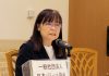 加納尚美会長（日本パレット協会）