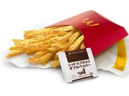 チンチンポテト”の響きで30年以上前に登場した大塚の「マイクロ