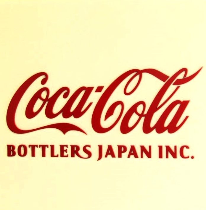 コカ・コーラボトラーズジャパンは2024年以降にさらなる価格改定の実施を検討
