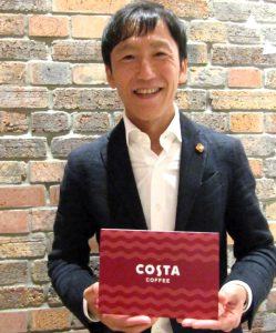 日本コカ・コーラのコスタディビジョンシニアマーケティングディレクターの成岡誠氏 - 食品新聞 WEB版（食品新聞社）