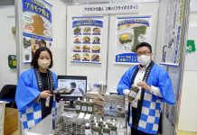 「アカモク」健康性を啓発 次の柱は乾麺向けなど加工用原料 リプライオリティ 豊島千草氏㊧と石松康貴マネージャー(リプライオリティ)
