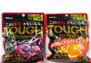 「タフグミ」（上）「さくさくぱんだ」（下）