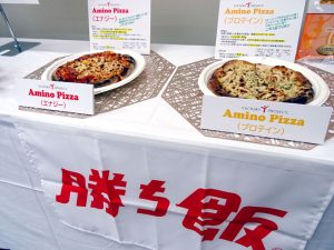アスリートの心を元気にする「Amino Pizza」（味の素冷凍食品） - 食品新聞 WEB版（食品新聞社）