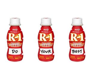 「R-1 応援ボトル」の一例 - 食品新聞 WEB版（食品新聞社）