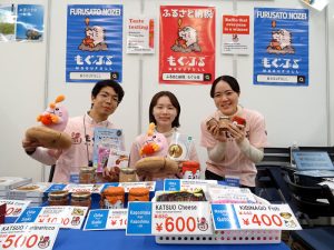 在留外国人でも使える「もぐふる」をアピール（EXPAT EXPO TOKYO2023） - 食品新聞 WEB版（食品新聞社）