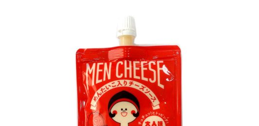 「MEN CHEESE めんたいこ入りチーズソース」（ヨシダコーポレーション） - 食品新聞 WEB版（食品新聞社）