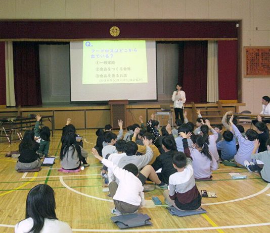 出張授業「もぐもぐClassroom」（明星食品）