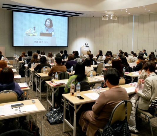 食物アレルギー講演会 保育者対象に大阪で ニッポンハム食の未来財団
