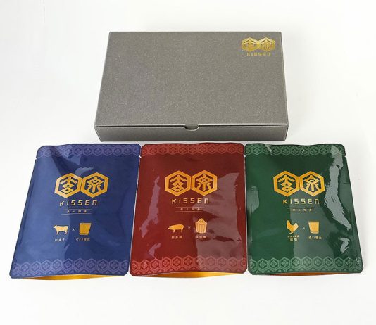 「吉泉」３品セット（泉万醸造）