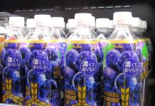 アサヒ飲料「期待を超えるおいしさ」に手応え 「三ツ矢特濃」シリーズで 売場に並ぶ「三ツ矢特濃グレープスカッシュ」