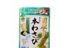 「国産冷凍薬味」シリーズの「おろし本わさび」（金印）