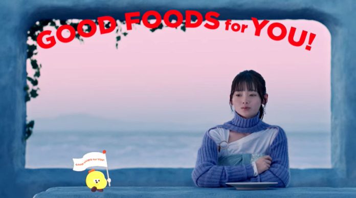 ニッスイ企業CM「GOOD FOODS for YOU！（新しい“食”篇）」 南琴奈 UA