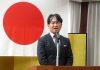 あいさつする館野洋一郎会長（全粉卸会長）