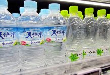 ミネラルウォーターに若年層から支持 ミネラルウォーターに若年層から支持 「味が変わらず楽でいい」「余計なものを摂りたくない」