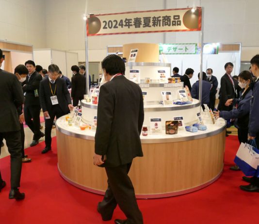 加藤産業が春夏発表会 新製品300アイテム増