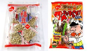 左：「小袋福豆」（98g）右：「マメまきするのだ！アソート」（150g）©フジオプロ2024 - 食品新聞 WEB版（食品新聞社）