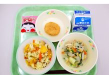 2月2日は「つぼ漬の日」 九州新進が地元小中学校へ提供 給食で提供されたつぼ漬ごはん