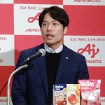 桐山雅宜氏（味の素AGF） - 食品新聞 WEB版（食品新聞社）