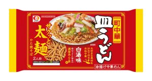 「町中華」皿うどん太麺　白湯味（シマダヤ） - 食品新聞 WEB版（食品新聞社）