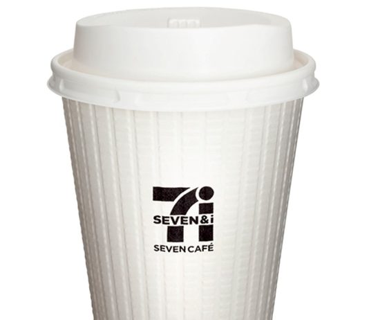 「セブンカフェ ホットコーヒー」のレギュラーサイズ
