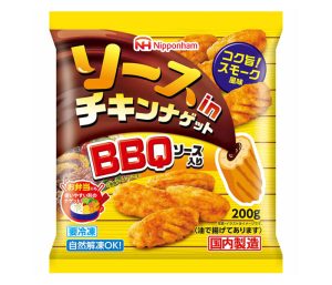 「ソースinチキンナゲット」(200g)（日本ハム冷凍食品） - 食品新聞 WEB版（食品新聞社）