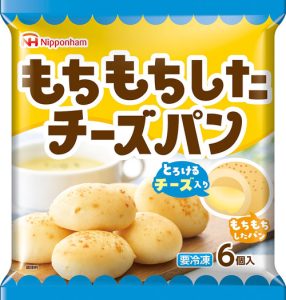 「もちもちしたチーズパン」(6個入、138ｇ)　（日本ハム冷凍食品） - 食品新聞 WEB版（食品新聞社）