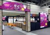 日本アクセス 「チン！するレストラン」PR 冷凍・チルド新商品にも注目 中部エリア春季商談会