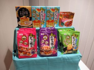 昭和産業の春夏新製品 - 食品新聞 WEB版（食品新聞社）