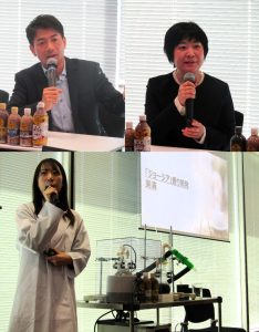 日本コカ・コーラの鈴木氏（左上）、日本コカ・コーラの中村氏（右上）コカ・コーラ東京開発センターの網野氏（下） - 食品新聞 WEB版（食品新聞社）