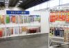 買い上げ点数アップへ「＋1」の提案（2024年春季展示会）