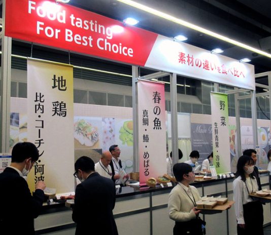 三菱食品が業務用展示会 メニューづくりのヒントに 食べ比べ企画を充実