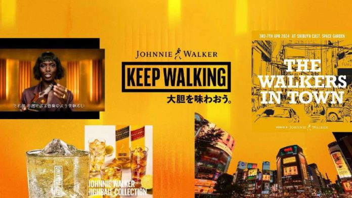 「ジョニーウォーカー」が渋谷をジャック！ アーティスト招きライブイベントも 複層的で大胆な味わいアピール