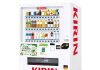 「グリーン電力自動販売機」（キリンビバレッジ）