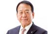 尾﨑英雄氏（日本チェーンストア協会）