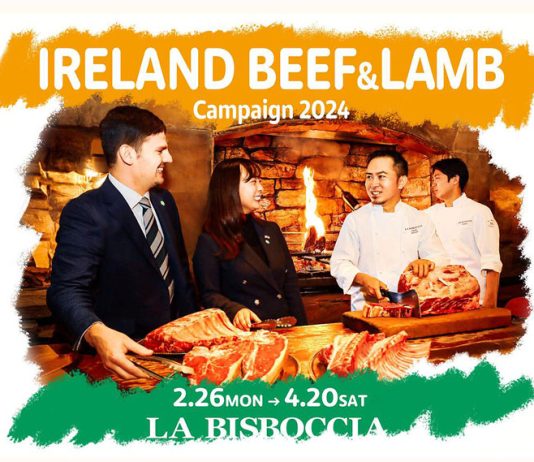 アイリッシュ グラスフェッドビーフ＆ラムのおいしさ伝える 広尾のイタリアンレストランでキャンペーン