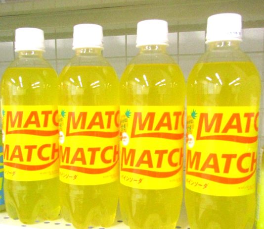 「マッチ パインソーダ」（500mlPET）