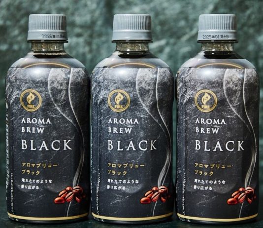 「ファイア アロマブリュー ブラック」