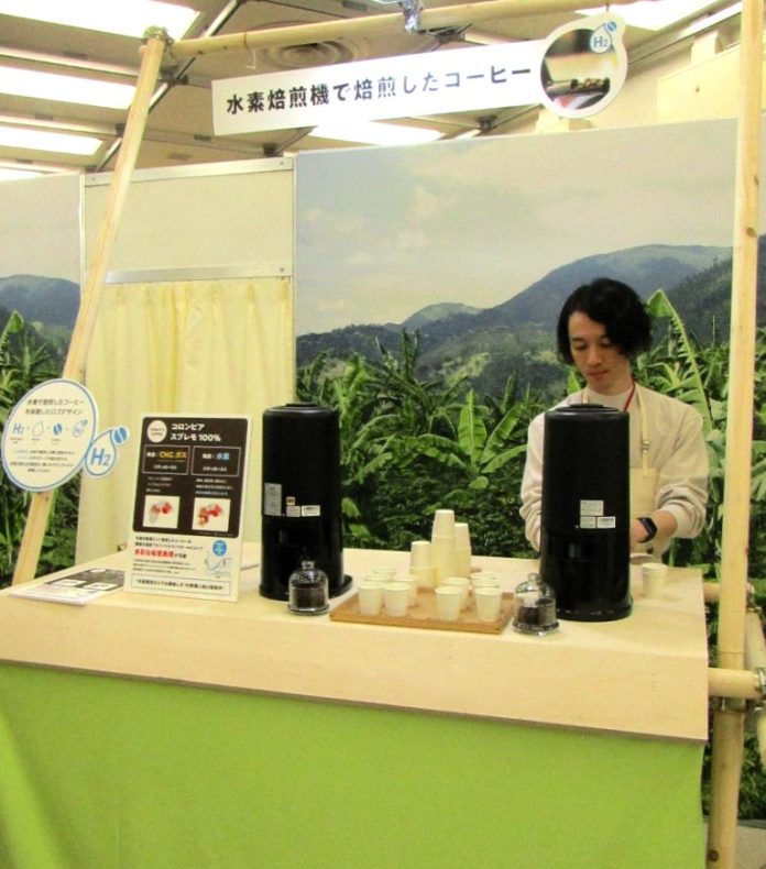 「UCC Smile Festa2024」東京会場の「水素焙煎コーヒー」コーナー