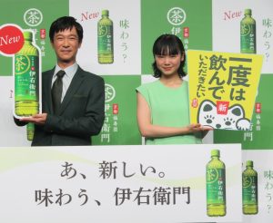 左から堺雅人さんと古川琴音さん - 食品新聞 WEB版（食品新聞社）